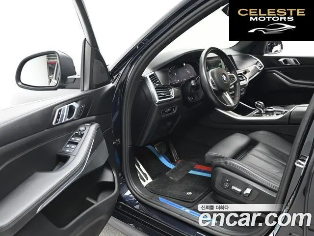 BMW X5 (G05) xDrive 40i M Sport 2022 — photo 11 sur 26