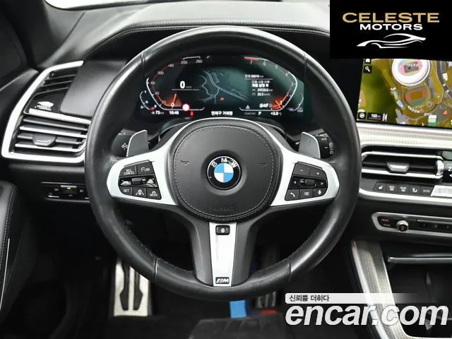 BMW X5 (G05) xDrive 40i M Sport 2022 — photo 13 sur 26