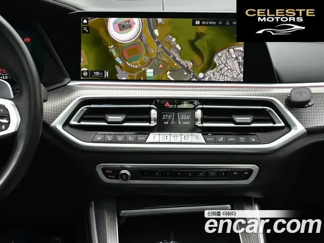 BMW X5 (G05) xDrive 40i M Sport 2022 — photo 14 sur 26
