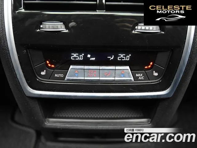 BMW X5 (G05) xDrive 40i M Sport 2022 — photo 16 sur 26