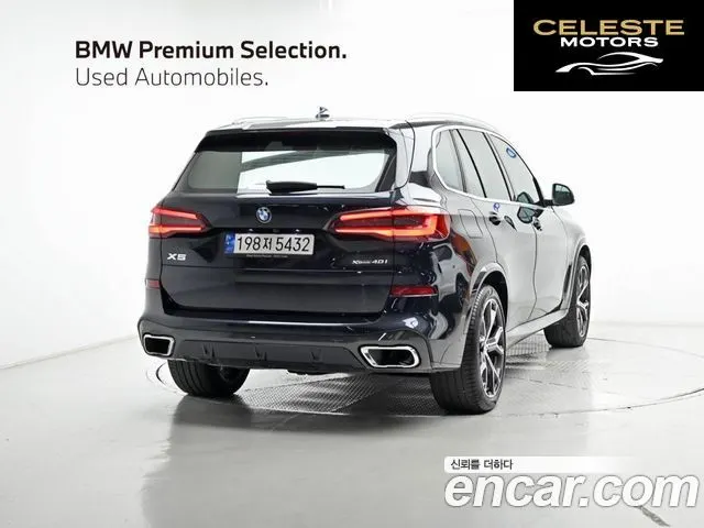BMW X5 (G05) xDrive 40i M Sport 2022 — photo 2 sur 26