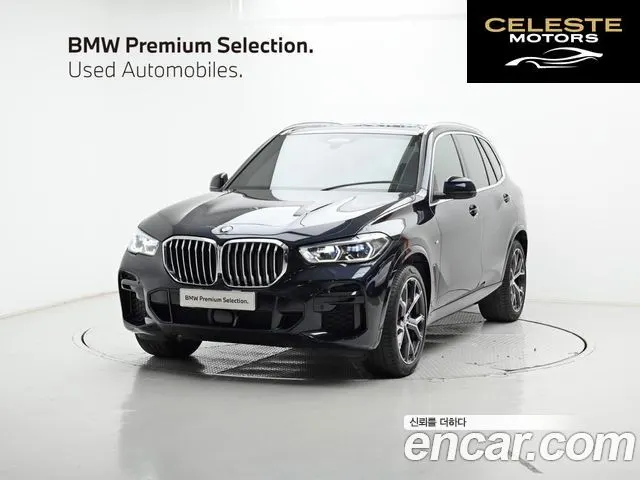 BMW X5 (G05) xDrive 40i M Sport 2022 — photo 22 sur 26