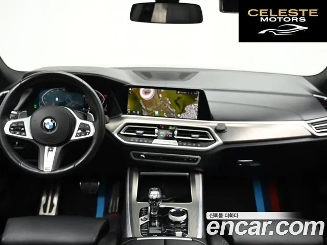 BMW X5 (G05) xDrive 40i M Sport 2022 — photo 24 sur 26
