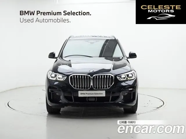 BMW X5 (G05) xDrive 40i M Sport 2022 — photo 3 sur 26