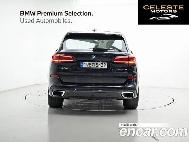 BMW X5 (G05) xDrive 40i M Sport 2022 — photo 4 sur 26