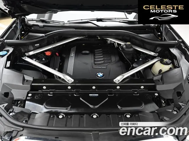 BMW X5 (G05) xDrive 40i M Sport 2022 — photo 6 sur 26