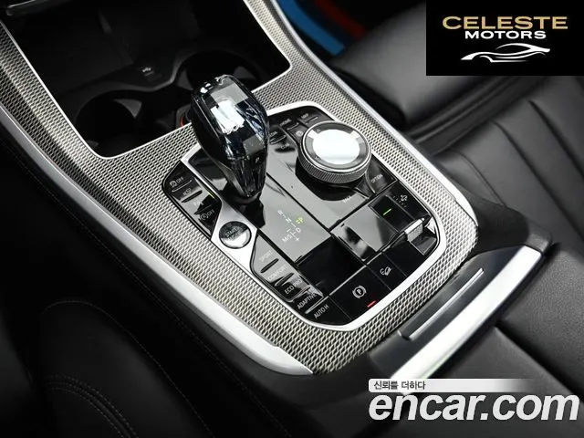BMW X5 (G05) xDrive 40i M Sport 2022 — photo 9 sur 26