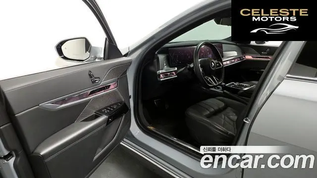BMW Série 7 (G70) 740i sDrive M Sport 2023 — photo 10 sur 20