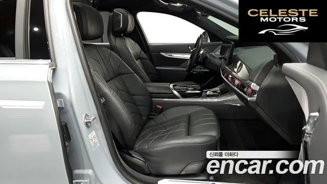 BMW Série 7 (G70) 740i sDrive M Sport 2023 — photo 11 sur 20