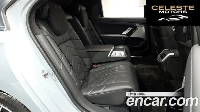 BMW Série 7 (G70) 740i sDrive M Sport 2023 — photo 12 sur 20