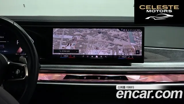 BMW Série 7 (G70) 740i sDrive M Sport 2023 — photo 14 sur 20