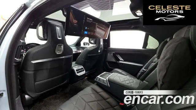 BMW Série 7 (G70) 740i sDrive M Sport 2023 — photo 19 sur 20