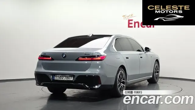 BMW Série 7 (G70) 740i sDrive M Sport 2023 — photo 2 sur 20