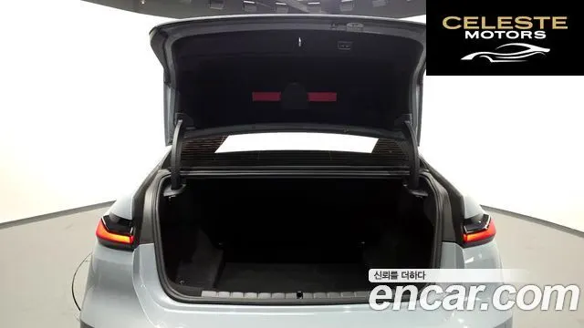BMW Série 7 (G70) 740i sDrive M Sport 2023 — photo 20 sur 20
