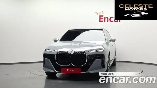 BMW Série 7 (G70) 740i sDrive M Sport 2023 — photo 3 sur 20