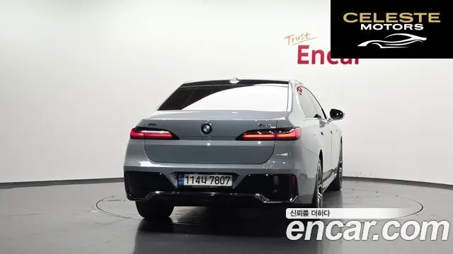 BMW Série 7 (G70) 740i sDrive M Sport 2023 — photo 4 sur 20