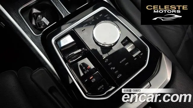 BMW Série 7 (G70) 740i sDrive M Sport 2023 — photo 9 sur 20