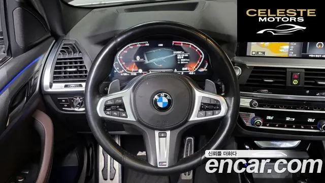 BMW X3 (G01) xDrive 20i M Sport 2021 — photo 13 sur 20