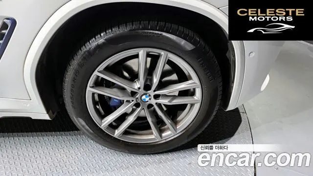 BMW X3 (G01) xDrive 20i M Sport 2021 — photo 5 sur 20