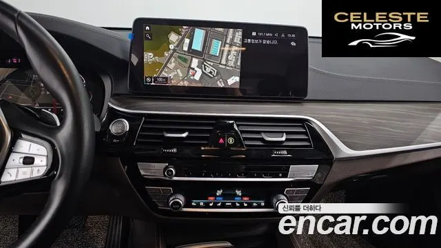 BMW Série 6 GT (G32) 620d Luxury 2022 — photo 14 sur 26