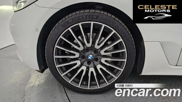 BMW Série 6 GT (G32) 620d Luxury 2022 — photo 5 sur 26
