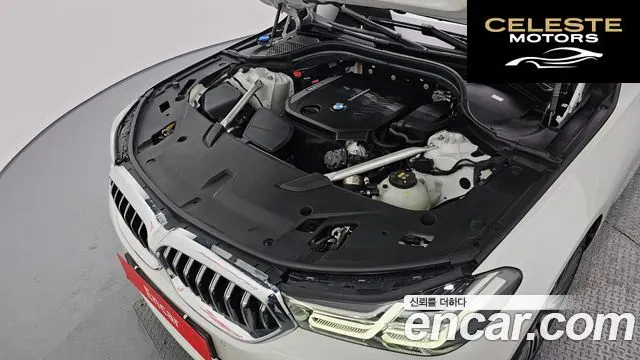 BMW Série 6 GT (G32) 620d Luxury 2022 — photo 6 sur 26