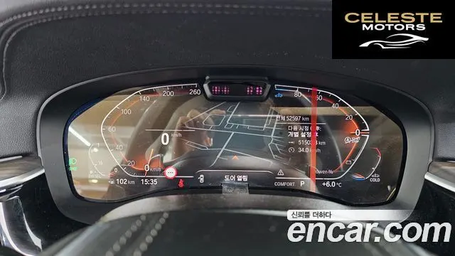 BMW Série 6 GT (G32) 620d Luxury 2022 — photo 8 sur 26