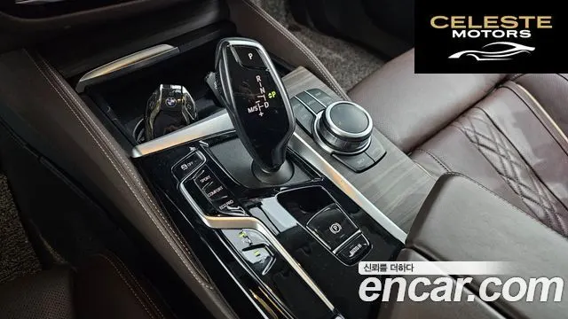 BMW Série 6 GT (G32) 620d Luxury 2022 — photo 9 sur 26