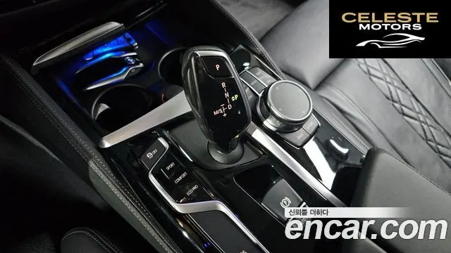 BMW Série 5 (G30) 530i Luxury Plus 2019 — photo 9 sur 20
