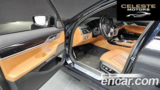 BMW Série 7 (G11) 740d xDrive M Sport 2017 — photo 10 sur 26