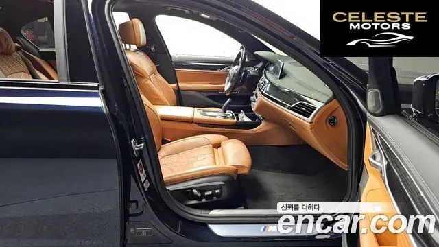 BMW Série 7 (G11) 740d xDrive M Sport 2017 — photo 11 sur 26