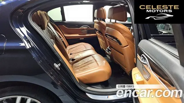 BMW Série 7 (G11) 740d xDrive M Sport 2017 — photo 12 sur 26
