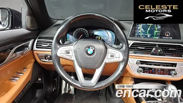 BMW Série 7 (G11) 740d xDrive M Sport 2017 — photo 13 sur 26