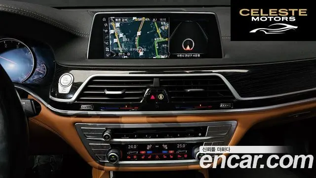 BMW Série 7 (G11) 740d xDrive M Sport 2017 — photo 14 sur 26
