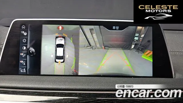BMW Série 7 (G11) 740d xDrive M Sport 2017 — photo 15 sur 26