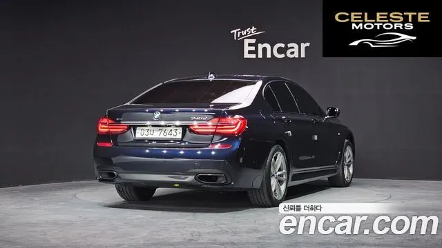 BMW Série 7 (G11) 740d xDrive M Sport 2017 — photo 2 sur 26