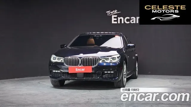 BMW Série 7 (G11) 740d xDrive M Sport 2017 — photo 3 sur 26