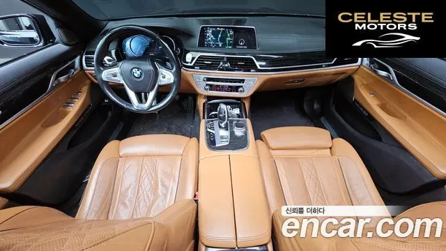 BMW Série 7 (G11) 740d xDrive M Sport 2017 — photo 7 sur 26