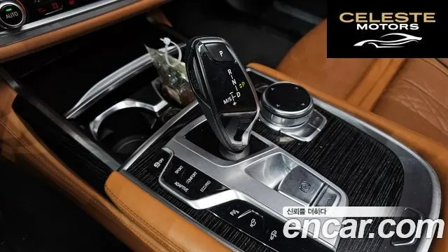 BMW Série 7 (G11) 740d xDrive M Sport 2017 — photo 9 sur 26