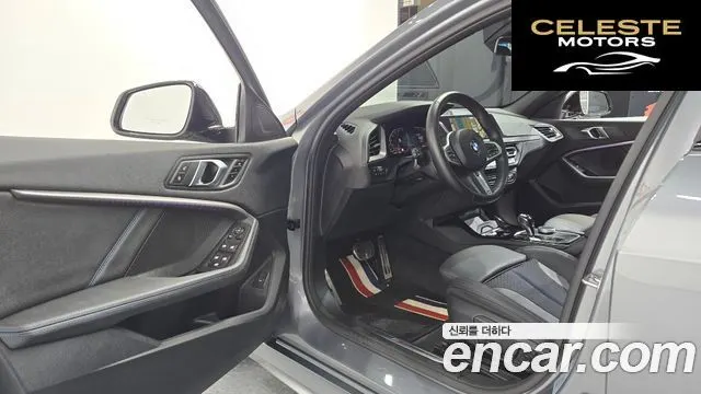 BMW Série 1 (F40) 120i M Sport 2024 — photo 10 sur 20