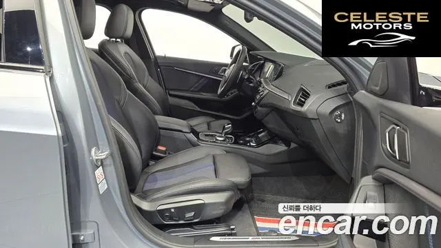 BMW Série 1 (F40) 120i M Sport 2024 — photo 11 sur 20