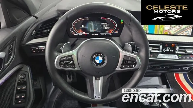 BMW Série 1 (F40) 120i M Sport 2024 — photo 13 sur 20