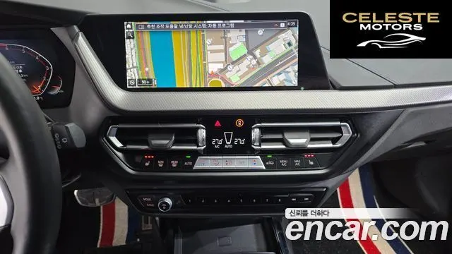 BMW Série 1 (F40) 120i M Sport 2024 — photo 14 sur 20