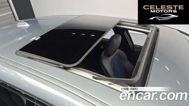 BMW Série 1 (F40) 120i M Sport 2024 — photo 17 sur 20