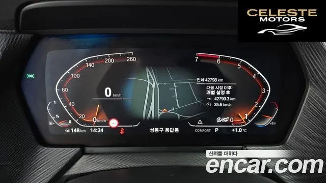 BMW Série 1 (F40) 120i M Sport 2024 — photo 8 sur 20