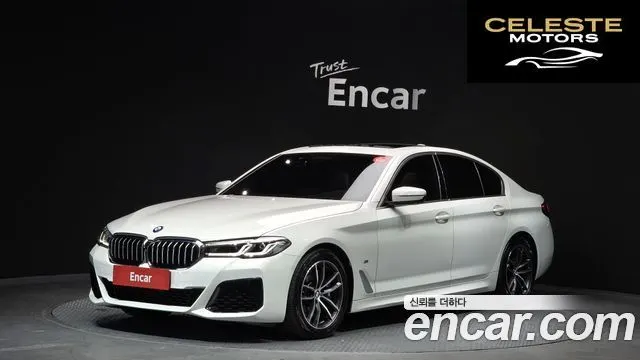 BMW Série 5 (G30) 520i M Sport 2022 — photo 1 sur 20