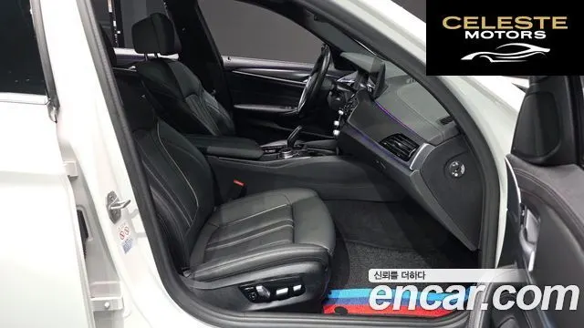 BMW Série 5 (G30) 520i M Sport 2022 — photo 10 sur 20