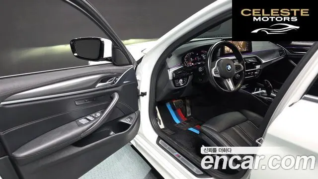 BMW Série 5 (G30) 520i M Sport 2022 — photo 11 sur 20