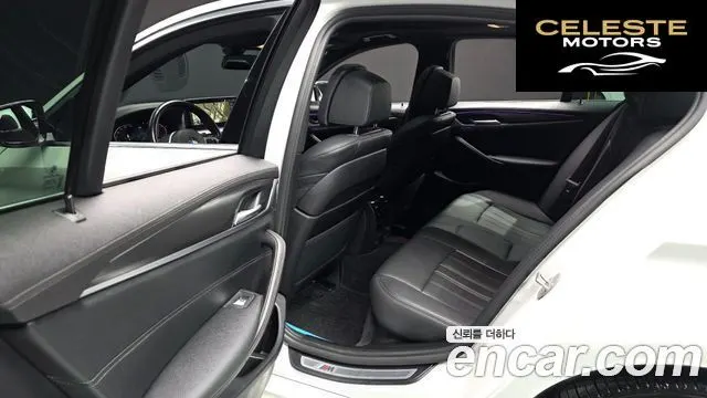 BMW Série 5 (G30) 520i M Sport 2022 — photo 12 sur 20