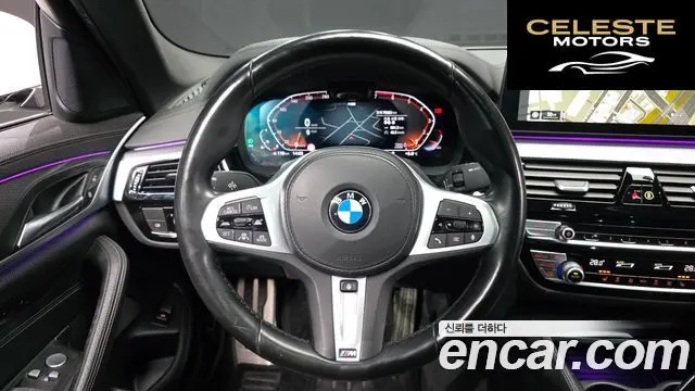 BMW Série 5 (G30) 520i M Sport 2022 — photo 13 sur 20